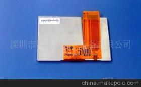 【SAMSUNG4.3寸LTE430WQ-F0B(圖)】?jī)r(jià)格,廠(chǎng)家,圖片,LCD系列產(chǎn)品,科宇達(dá)通信設(shè)備-