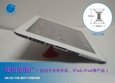 廠(chǎng)家直銷(xiāo) 批發(fā)iphone4手機(jī)支架 床上懶人 手機(jī)雙面 車(chē)載支架圖片,廠(chǎng)家直銷(xiāo) 批發(fā)iphone4手機(jī)支架 床上懶人 手機(jī)雙面 車(chē)載支架圖片大全,深圳市龍崗區(qū)華興勝通訊設(shè)備商行-1-