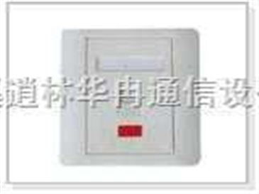 單口網絡面板 智能制造網