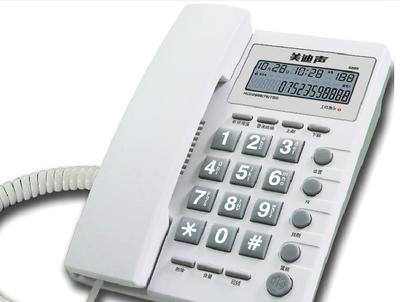 深圳市內免費配送辦公用品批發 電話機、座機、來電顯示、手提電話