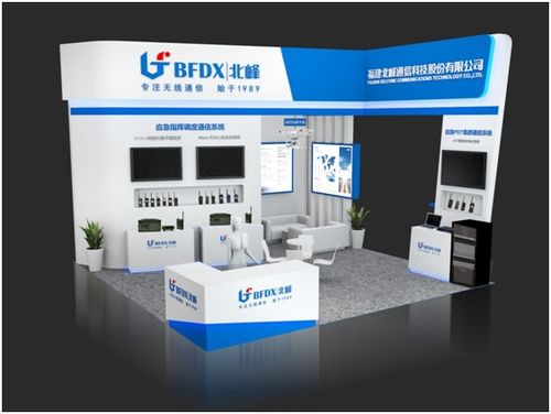 相約高交會，探秘北峰通信 構筑堅不可摧的應急救援通信生命線