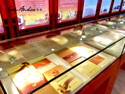 沈陽圣安展覽展示資深中心 專業賦能，打造鞍山黨群服務中心展覽展示新標桿